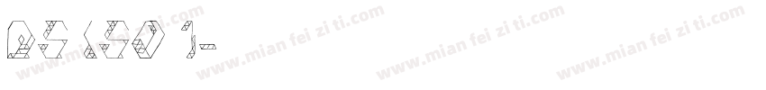 DS ISO 1字体转换